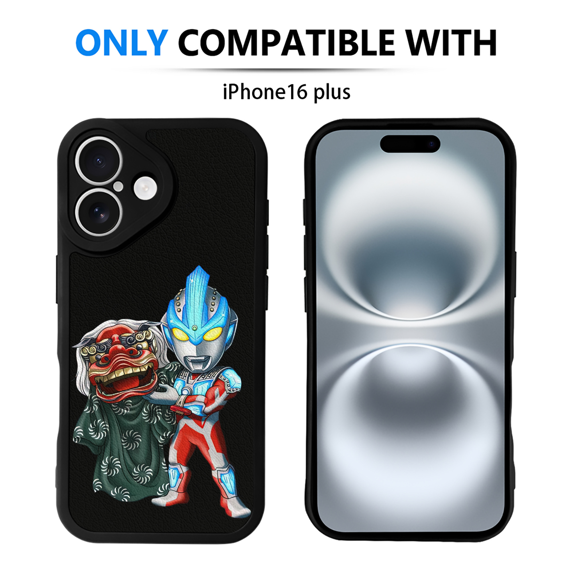 （画像用） ウルトラマン Ultraman 【iPhone 16シリーズ対応】シリコンスマホケース（レザー調） 材質：シリコン